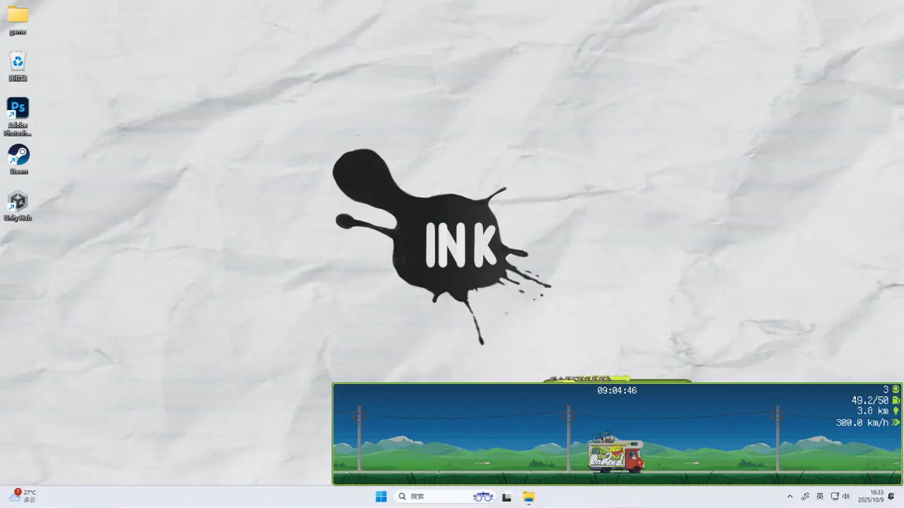 On the Road juego - Personalización y Progresión