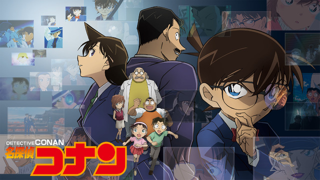 Transmisión Detective Conan ABEMA - Estreno de la Temporada 31 y Transmisiones Semanales