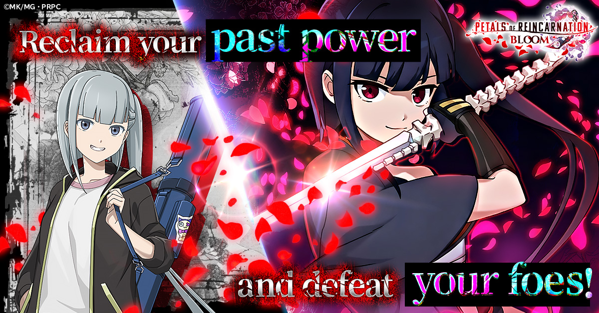 Petals of Reincarnation juego - Sobre la franquicia original