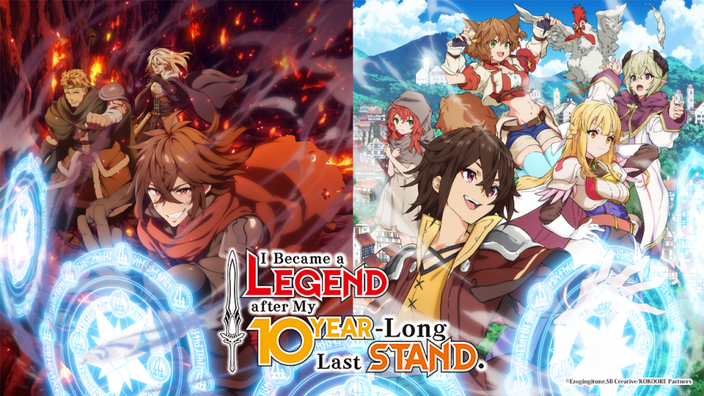 I Became a Legend After My 10 Year-Long Last Stand Anime: Elenco Adicional Revelado
