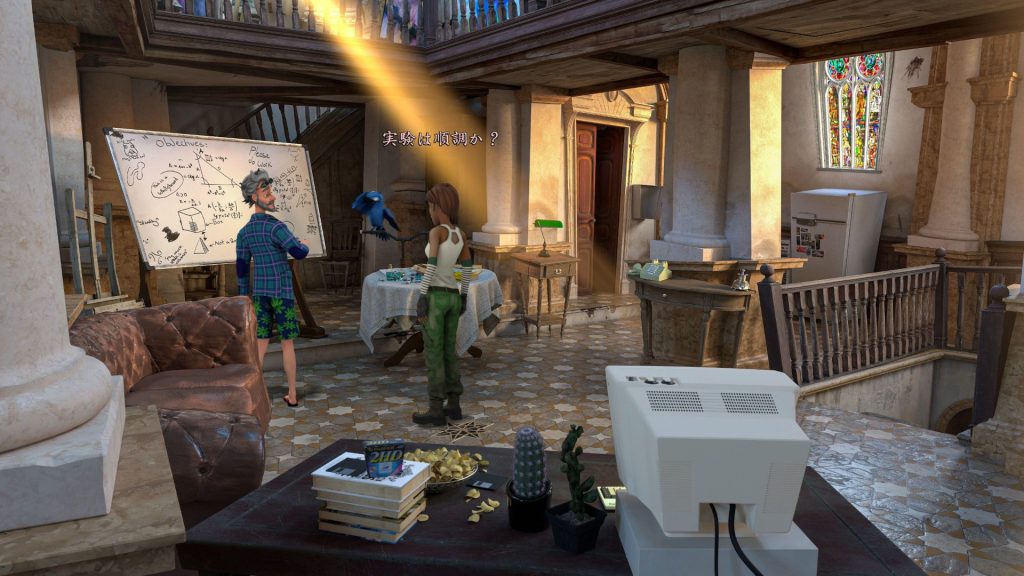 Whirlight: Time Limit se lanza en Steam el 14 de mayo