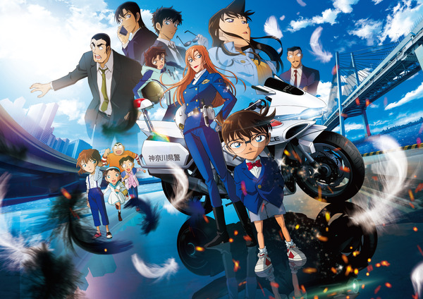 Detective Conan: Highway no Datenshi rompe récords de taquilla en su estreno