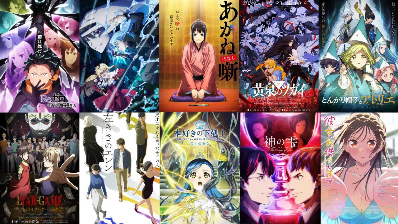 Animes Primavera 2026 - Secuelas de Éxito Regresan
