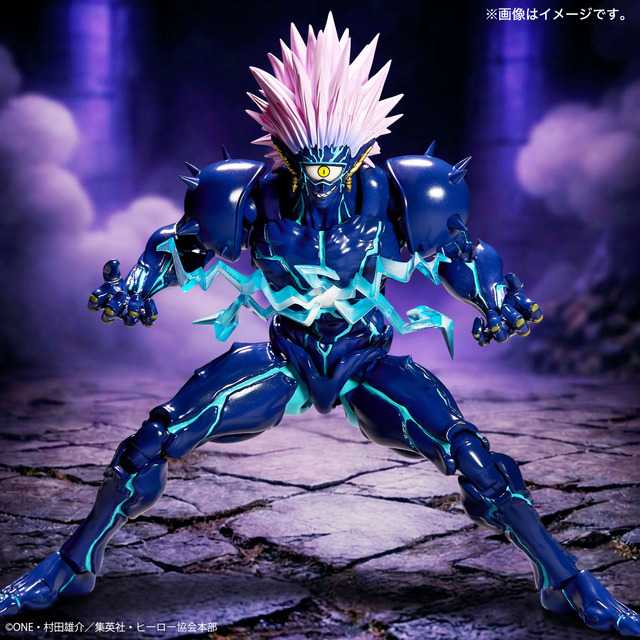 Figura Boros One-Punch Man - Detalles de la Figura de Boros