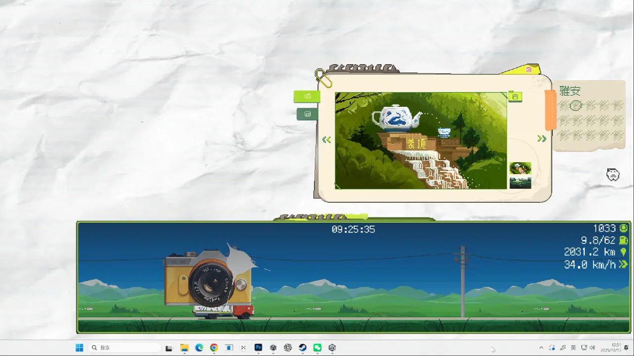 On the Road juego - Concepto y Estilo Visual