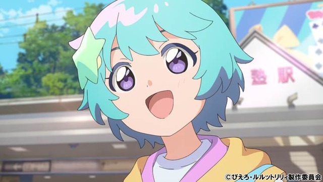 Las Hermanas Mágicas Lulutt Lily - El Sorprendente Debut de Konpeto Lily