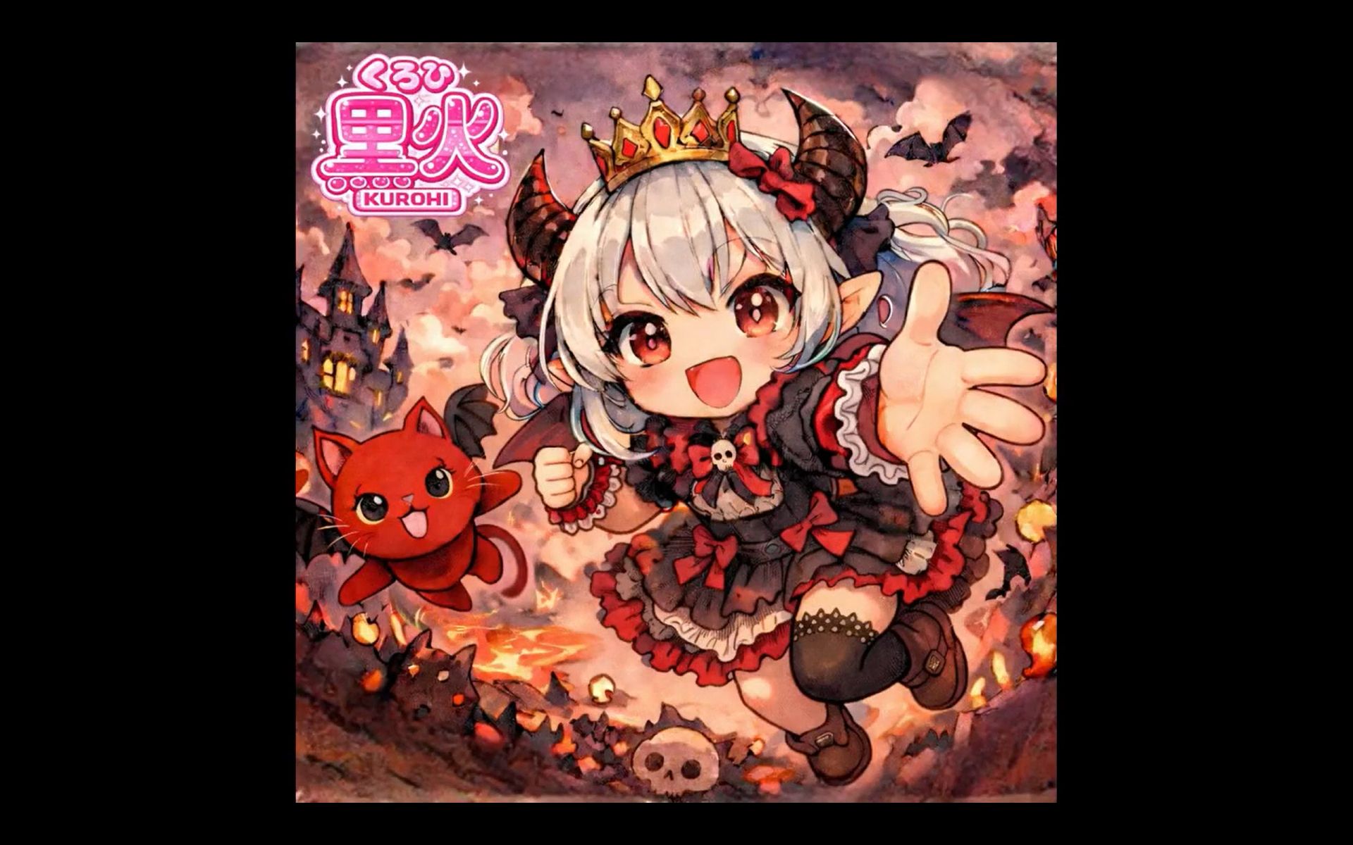 KUROHI Game Boy Color - Campaña de Crowdfunding y Disponibilidad