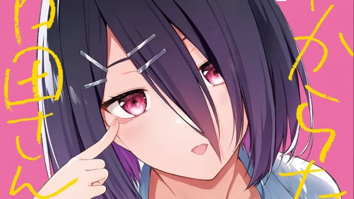 Seven Seas licencia I Don’t Know, Yoshida - imagen destacada