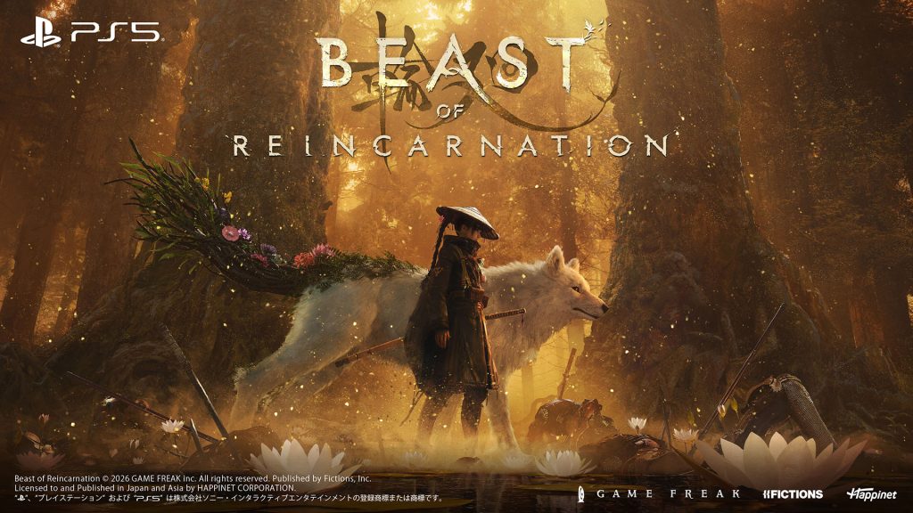“Beast of Reincarnation” de Game Freak llega a PS5 en formato físico - imagen destacada