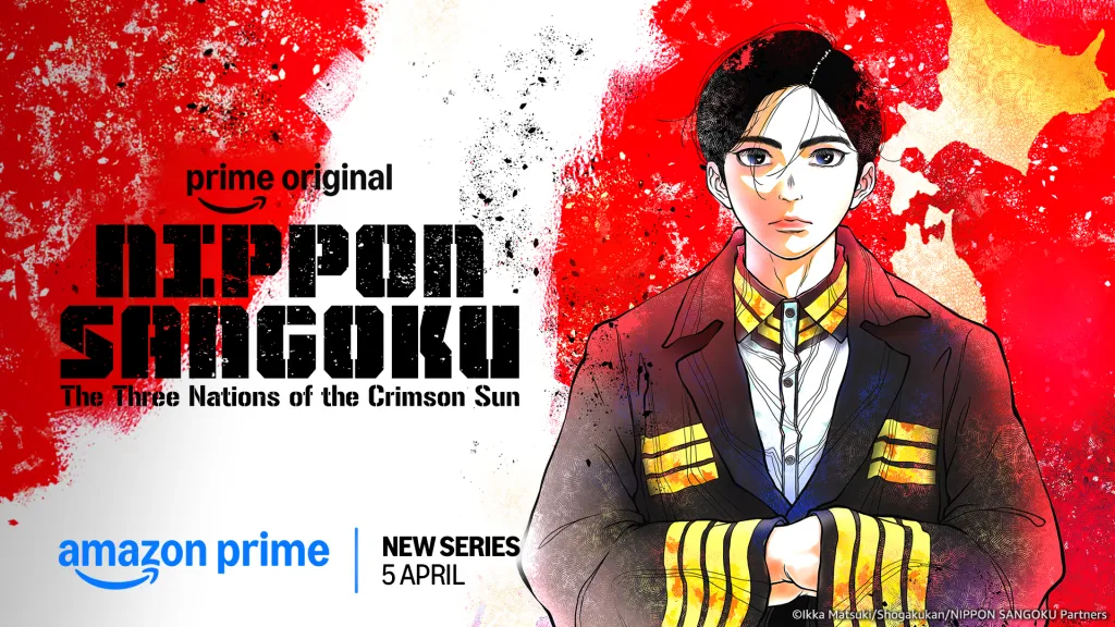 Ryota y Shunsuke Takeuchi se unen al elenco de Nippon Sangoku