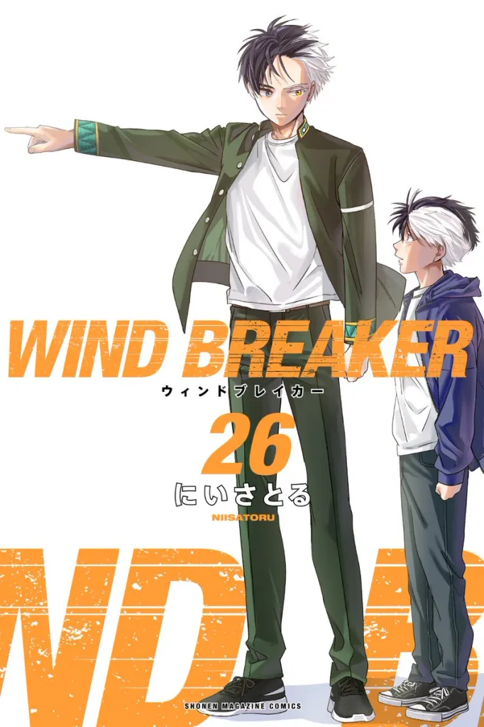 Wind Breaker temporada 3 - Estado de Wind Breaker temporada 3